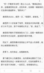 亚愽体育app官方网站